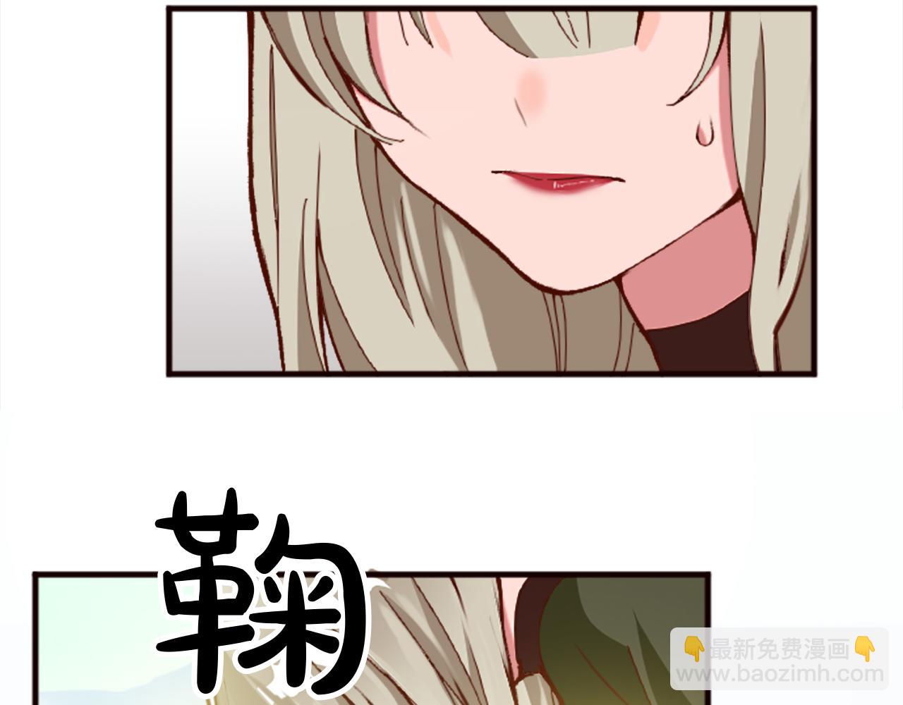 第十八话 圣女的请求(1/3)-第18话