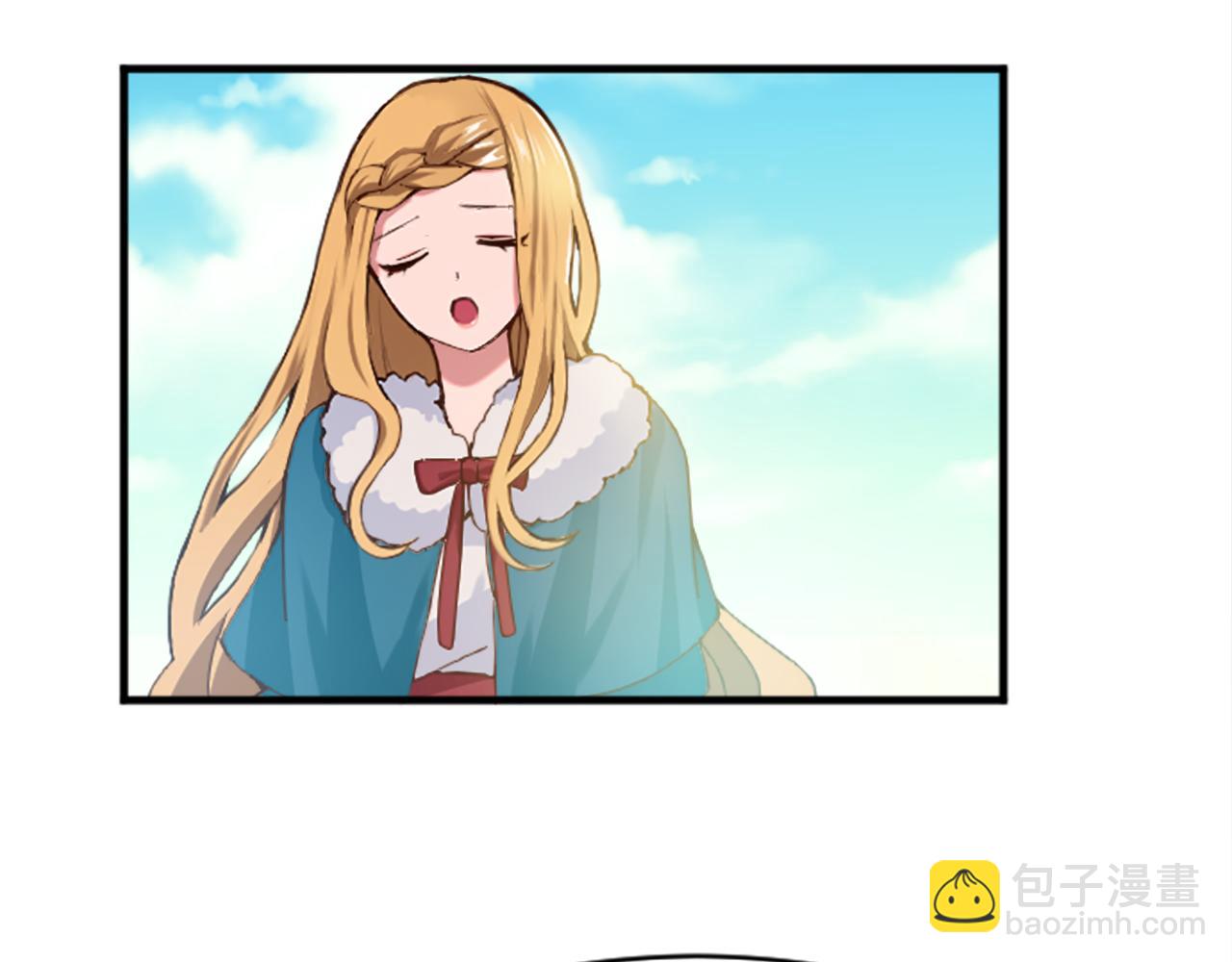 第十八话 圣女的请求(1/3)-第18话