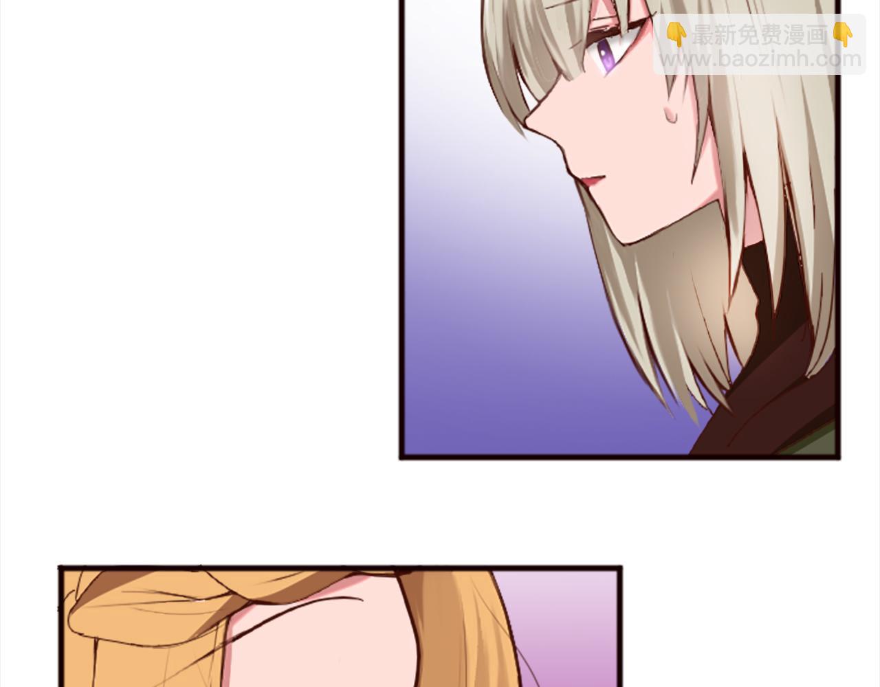 第十八话 圣女的请求(1/3)-第18话