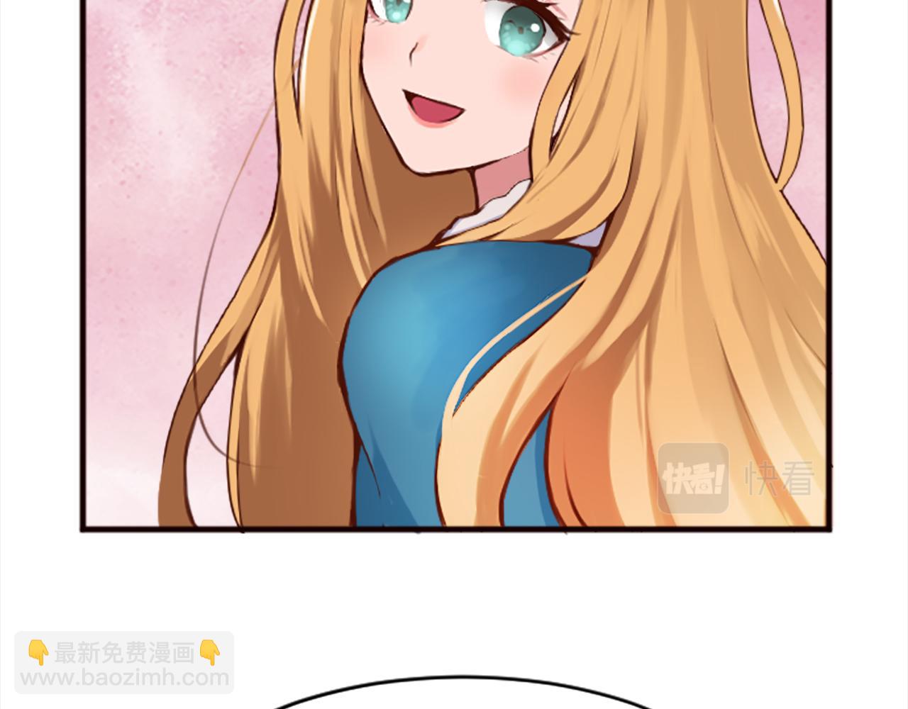 第十八话 圣女的请求(1/3)-第18话