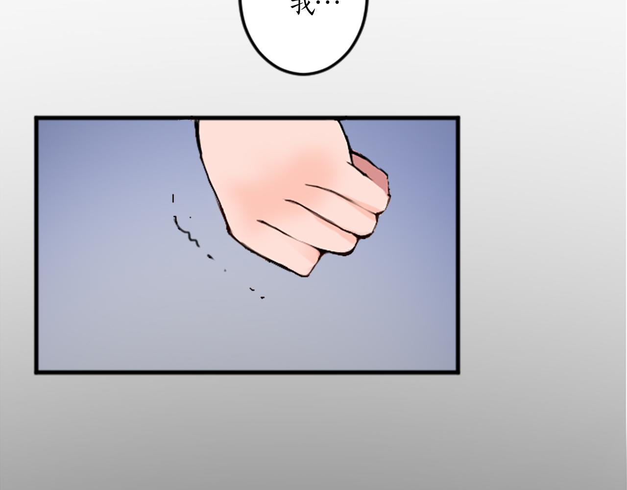 第二十话 领主的告白(1/3)-第20话