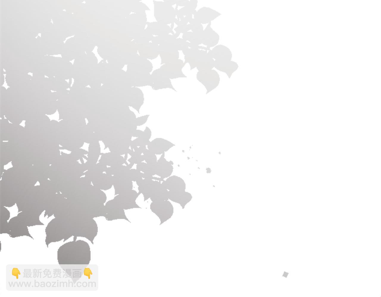 第二十话 领主的告白(1/3)-第20话