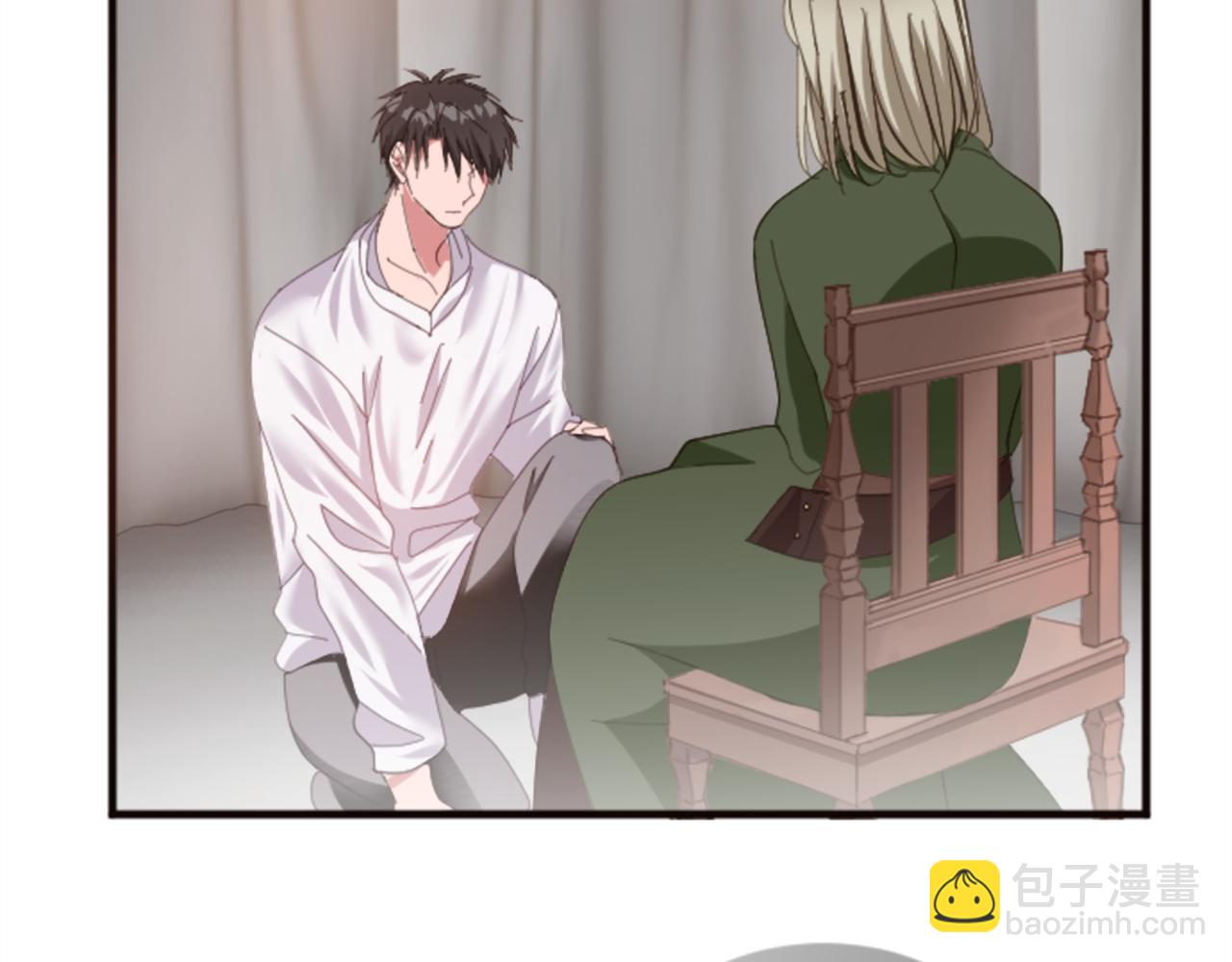 第二十话 领主的告白(1/3)-第20话