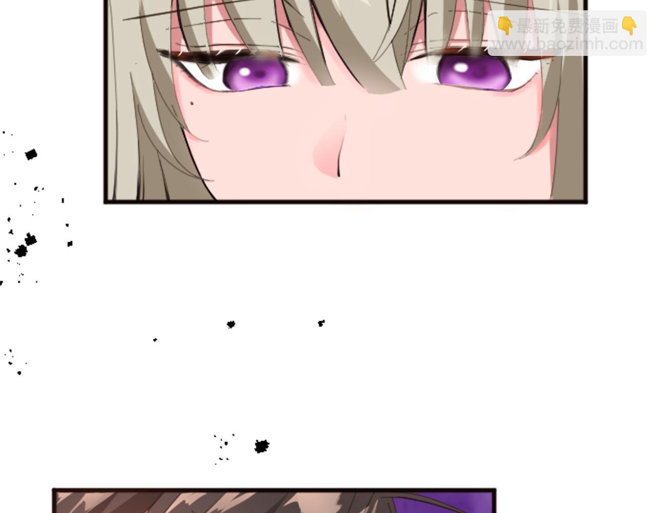 第二十话 领主的告白(1/3)-第20话