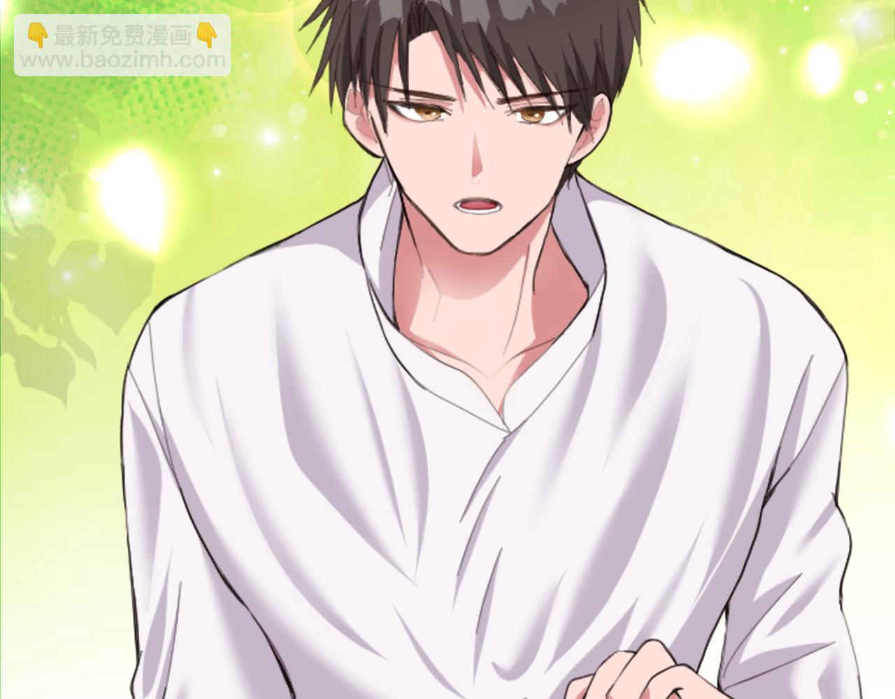 第二十话 领主的告白(1/3)-第20话