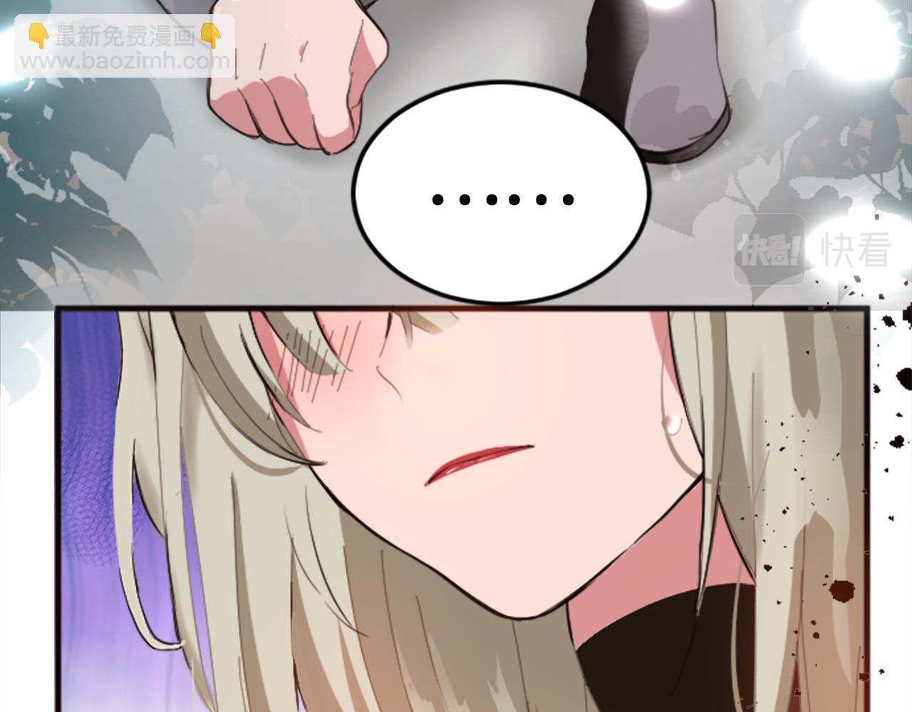 第二十话 领主的告白(1/3)-第20话