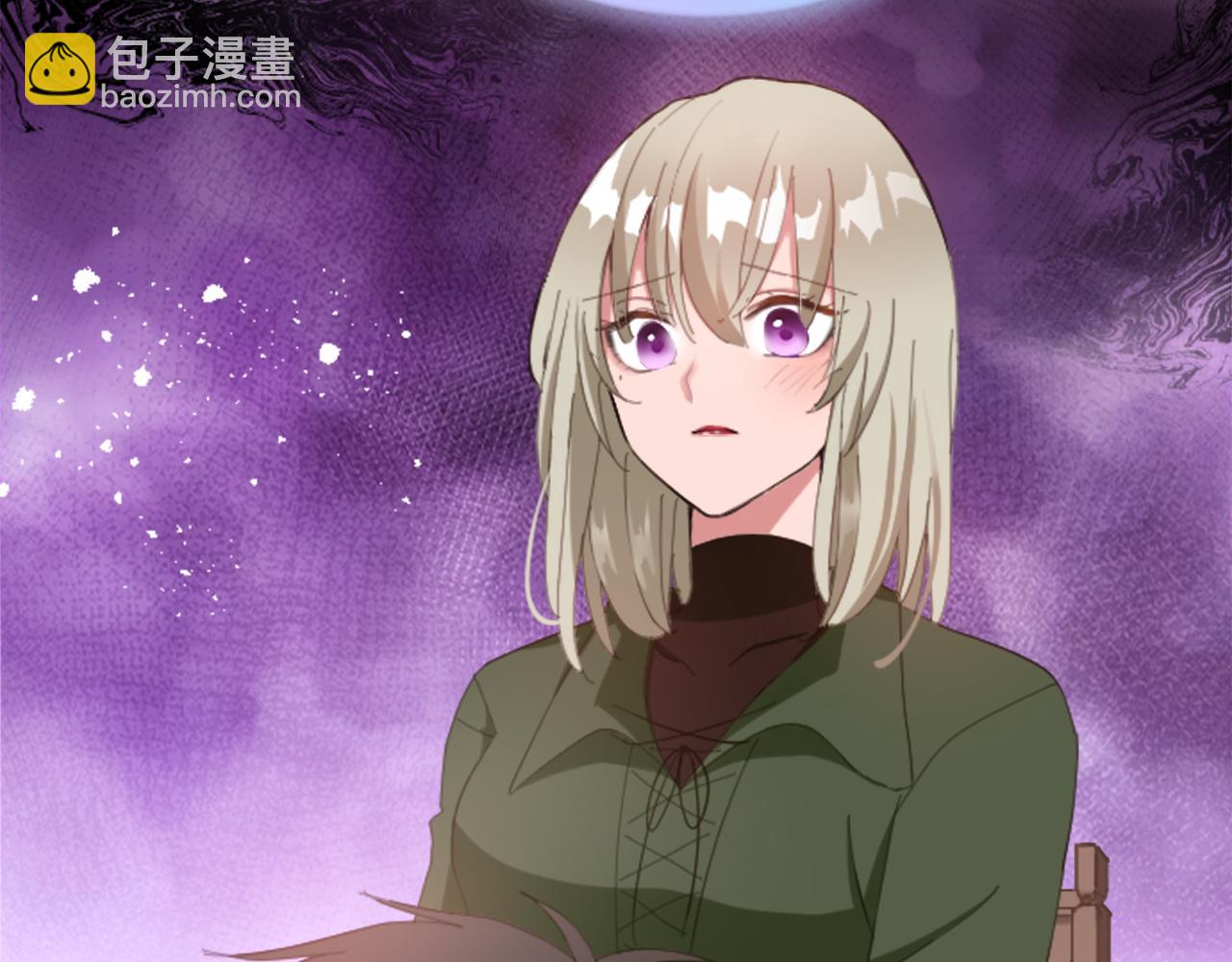 第二十话 领主的告白(1/3)-第20话