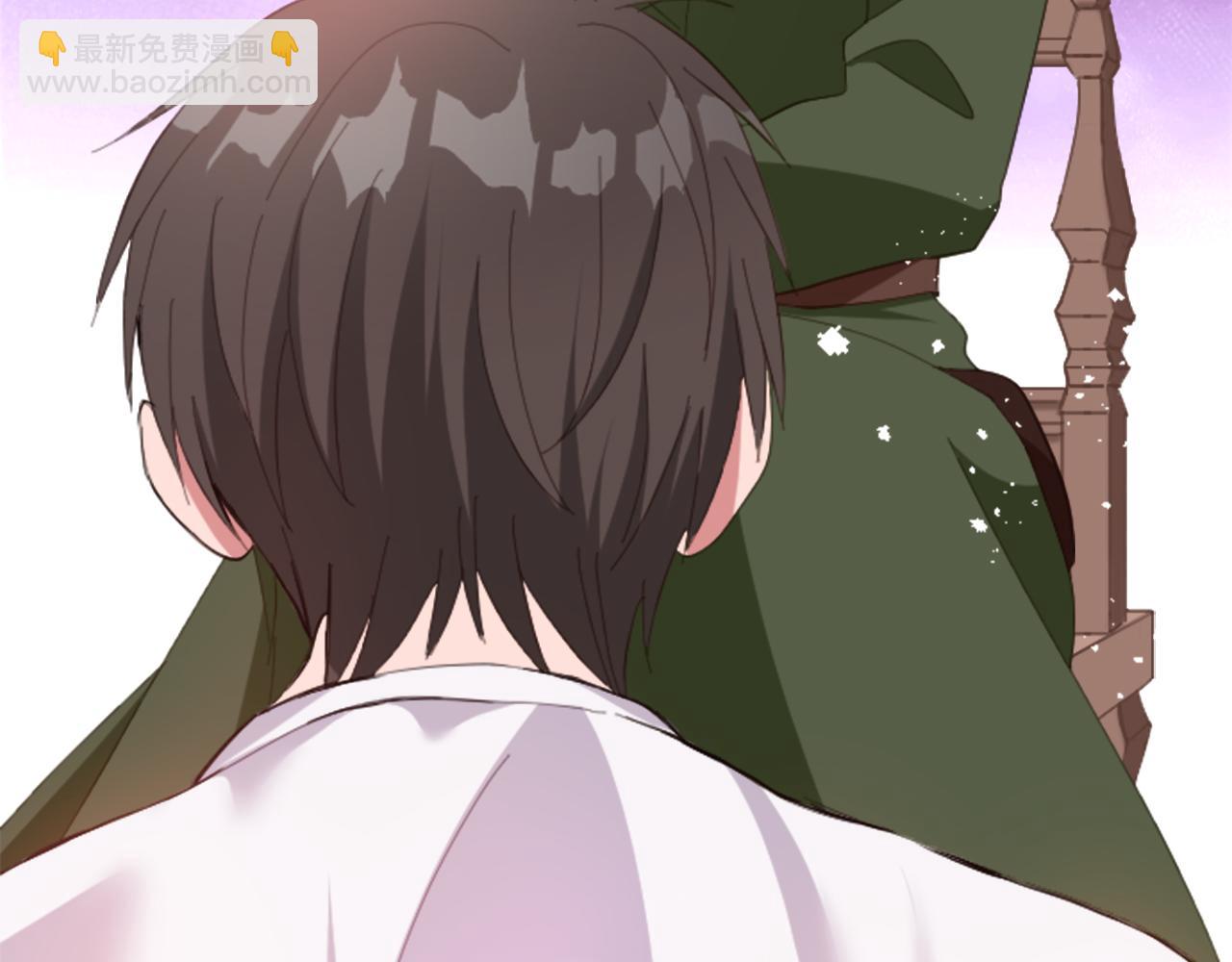 第二十话 领主的告白(1/3)-第20话