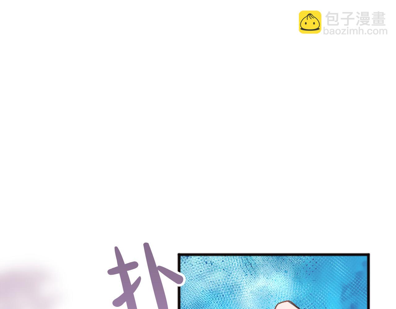 第二十话 领主的告白(1/3)-第20话