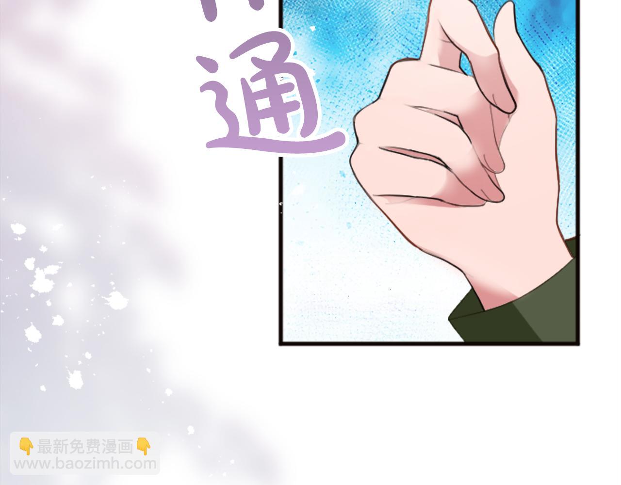 第二十话 领主的告白(1/3)-第20话