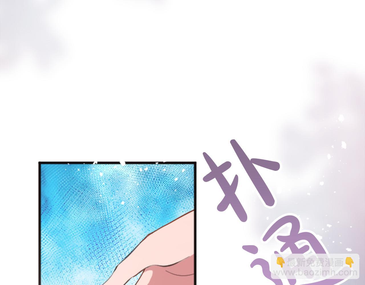 第二十话 领主的告白(1/3)-第20话