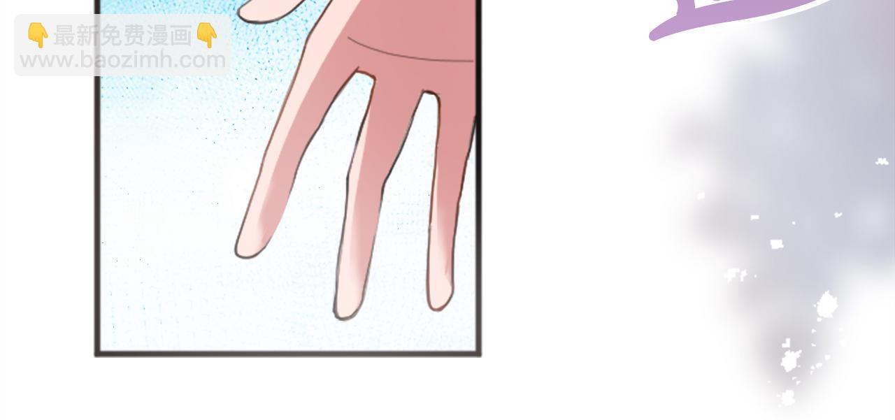 第二十话 领主的告白(1/3)-第20话