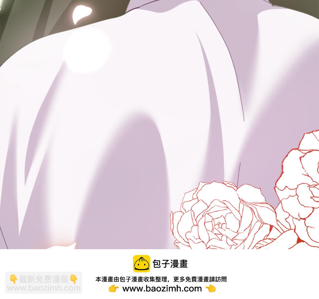 第二十话 领主的告白(1/3)-第20话