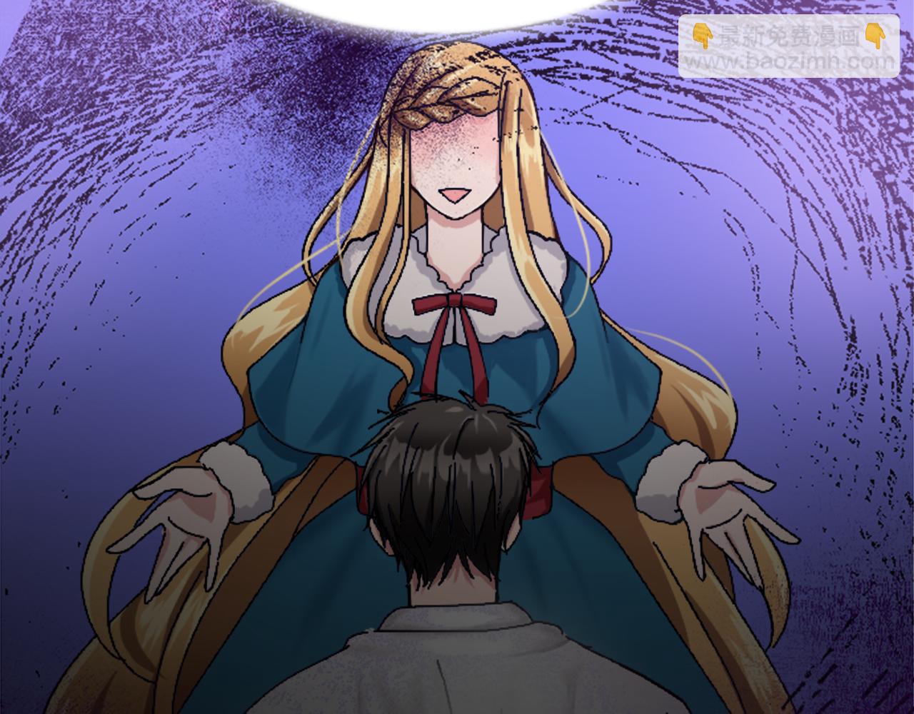 第二十话 领主的告白(1/3)-第20话