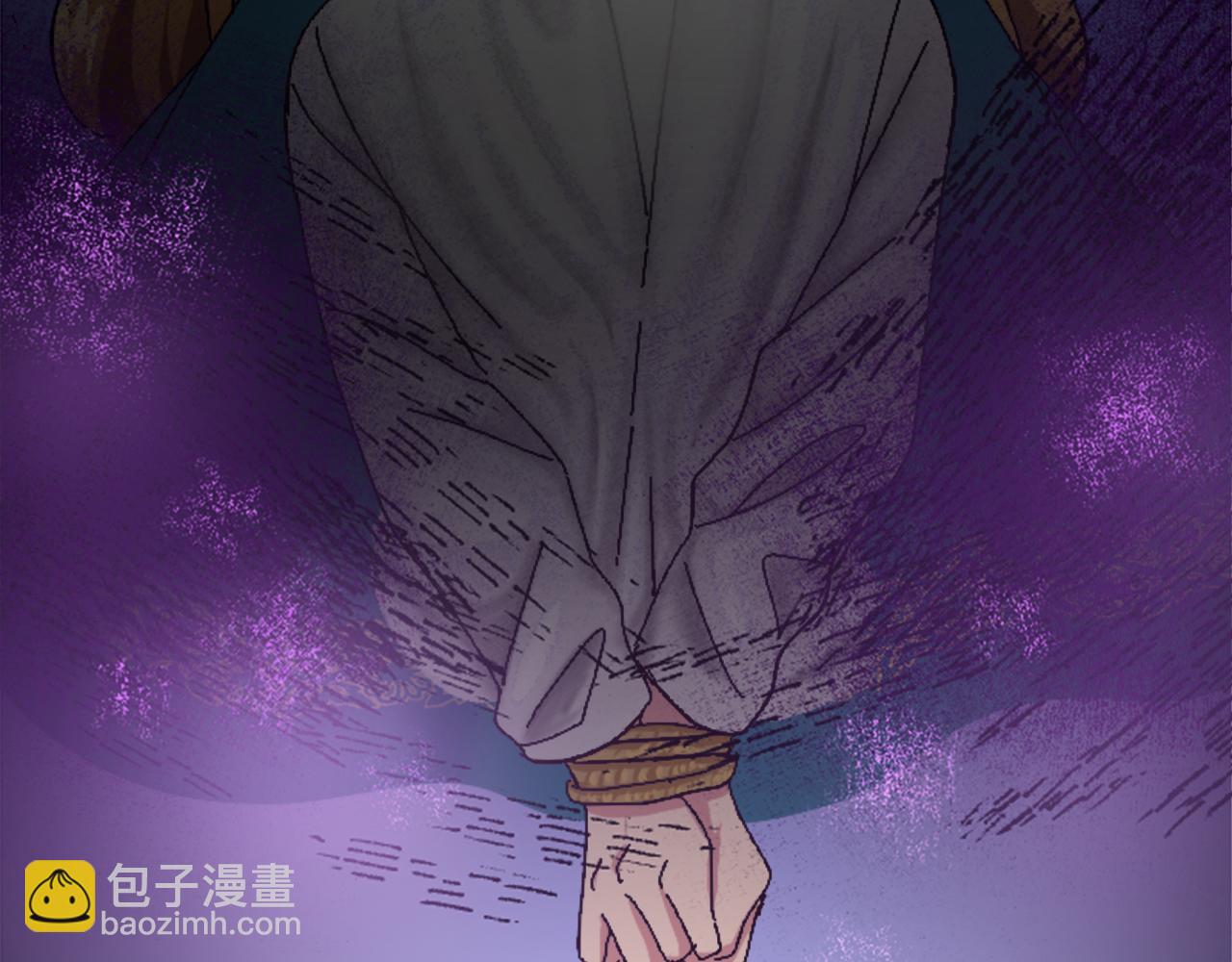 第二十话 领主的告白(1/3)-第20话