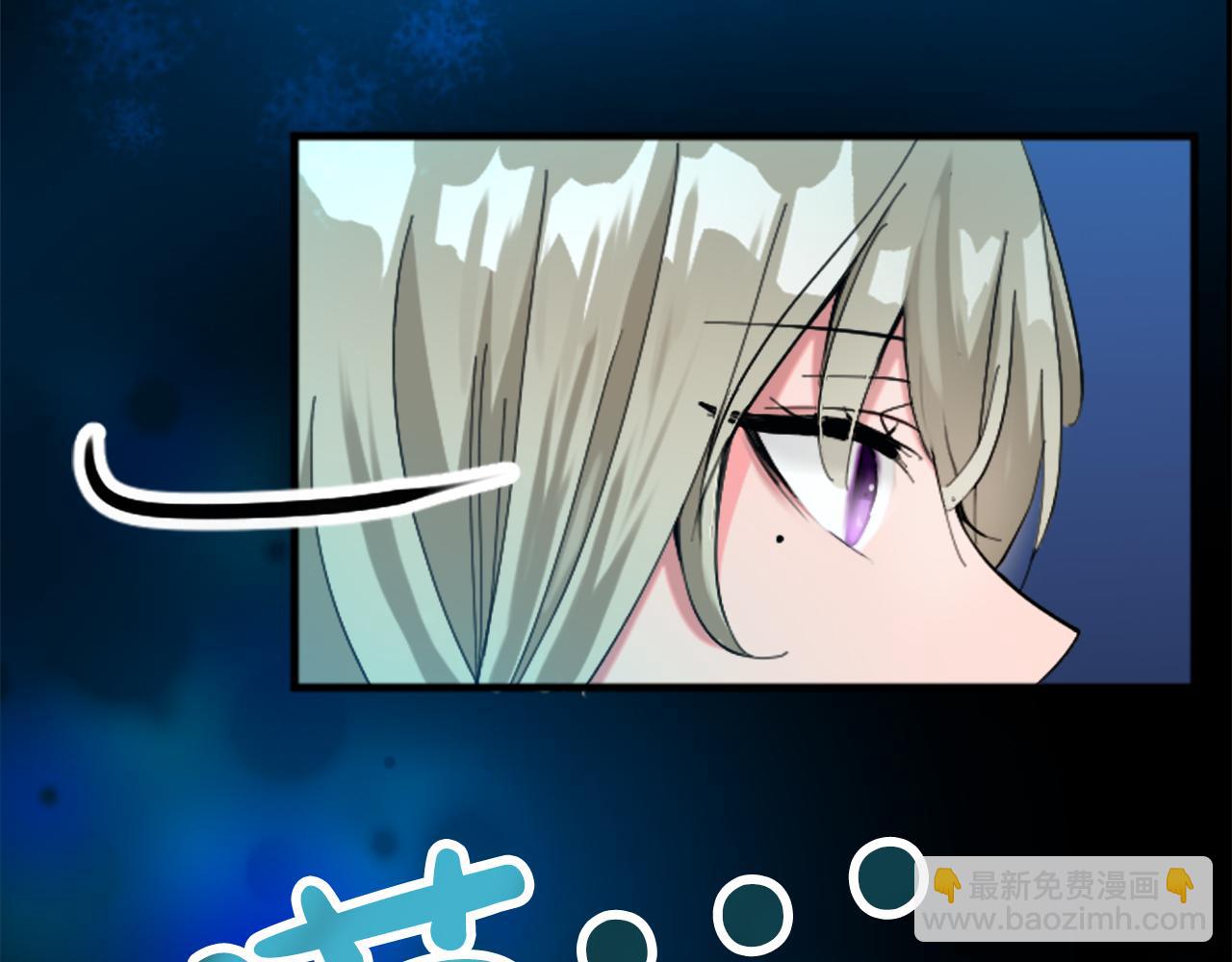 第二十二话 醉酒的伊扎克(1/3)-第22话