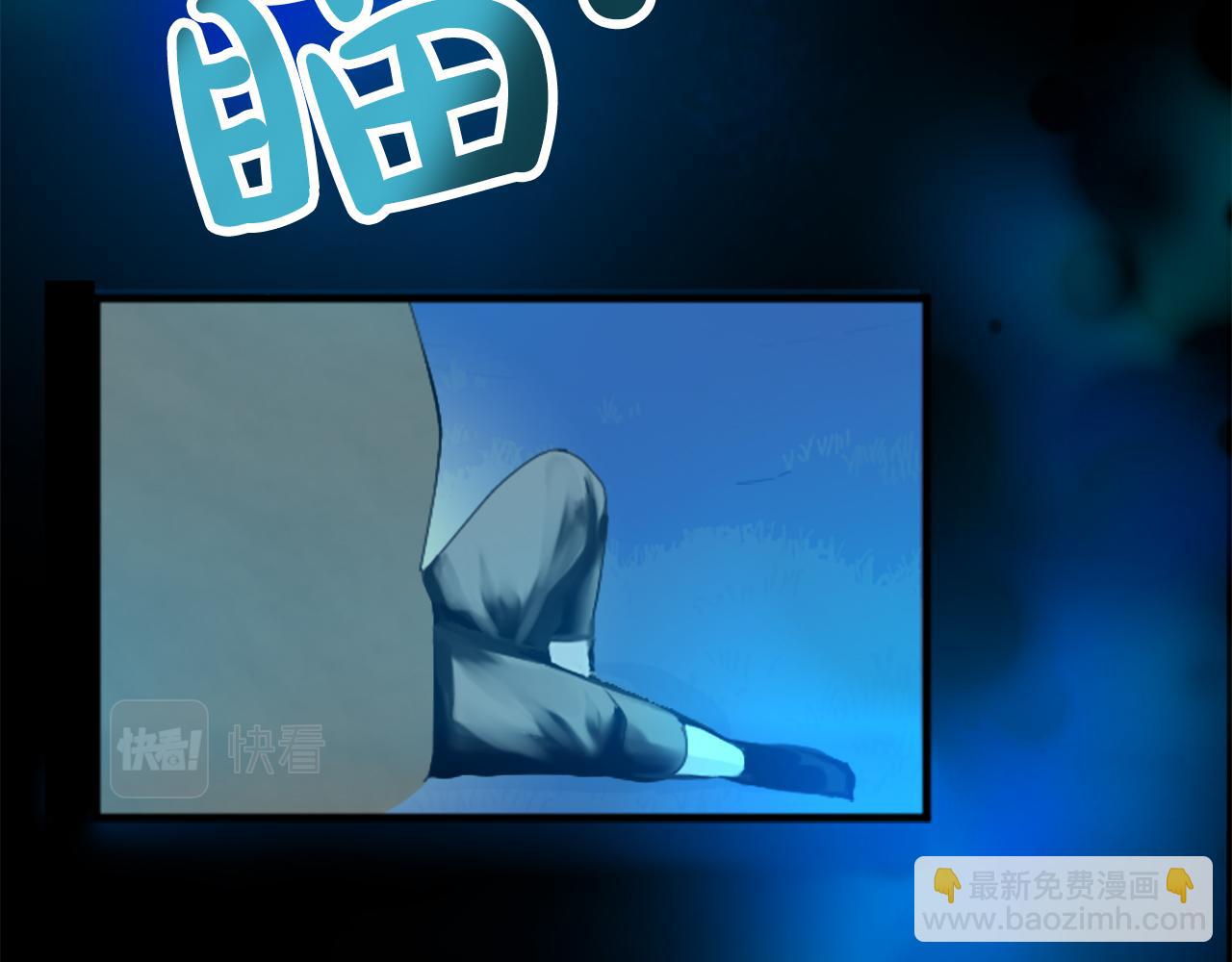 第二十二话 醉酒的伊扎克(1/3)-第22话