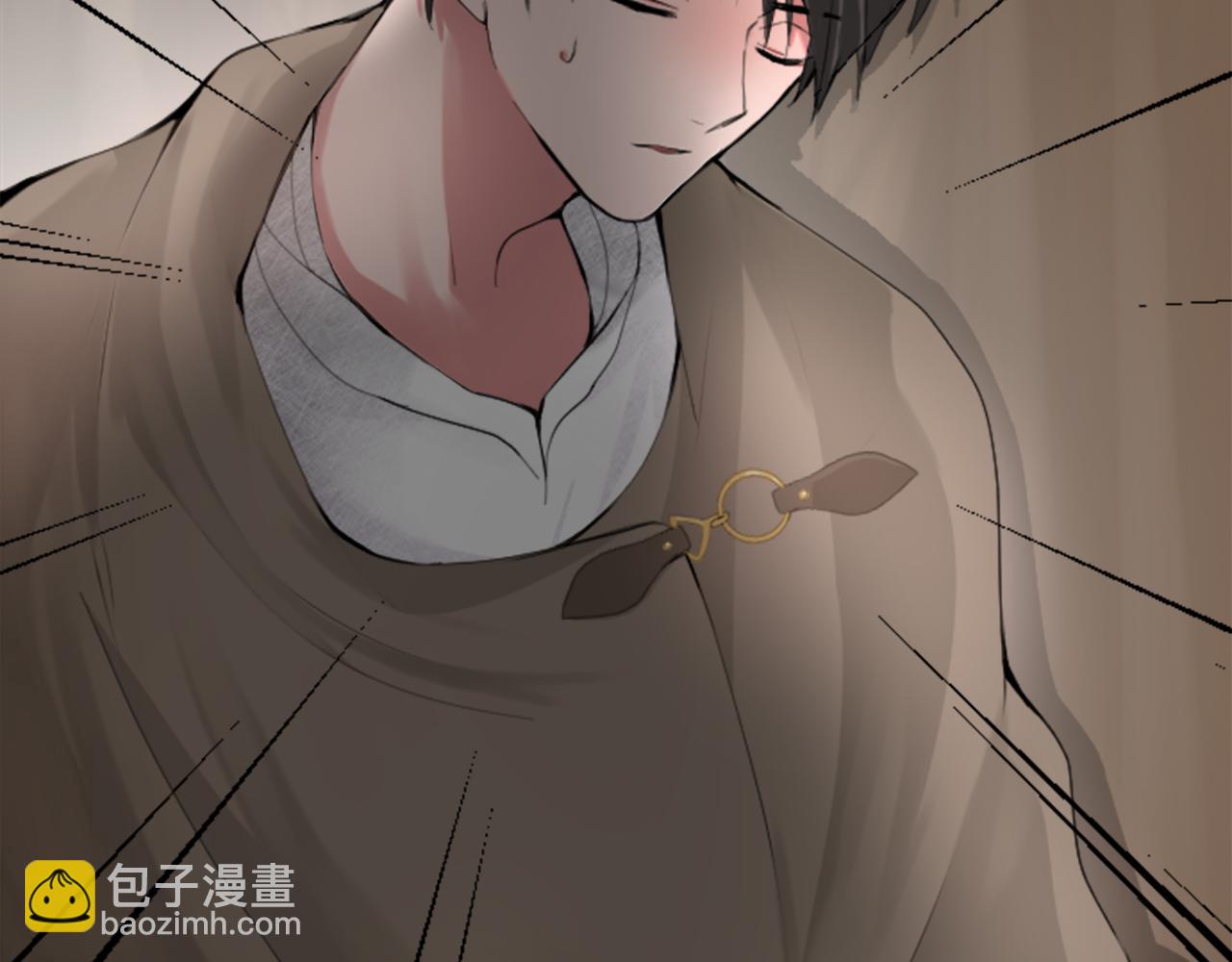 第二十二话 醉酒的伊扎克(1/3)-第22话