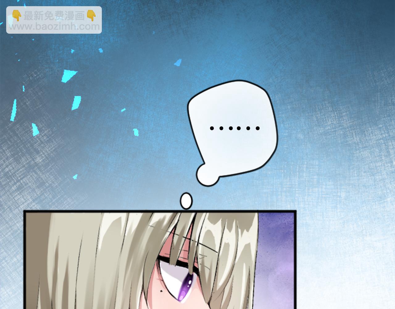 第二十二话 醉酒的伊扎克(1/3)-第22话