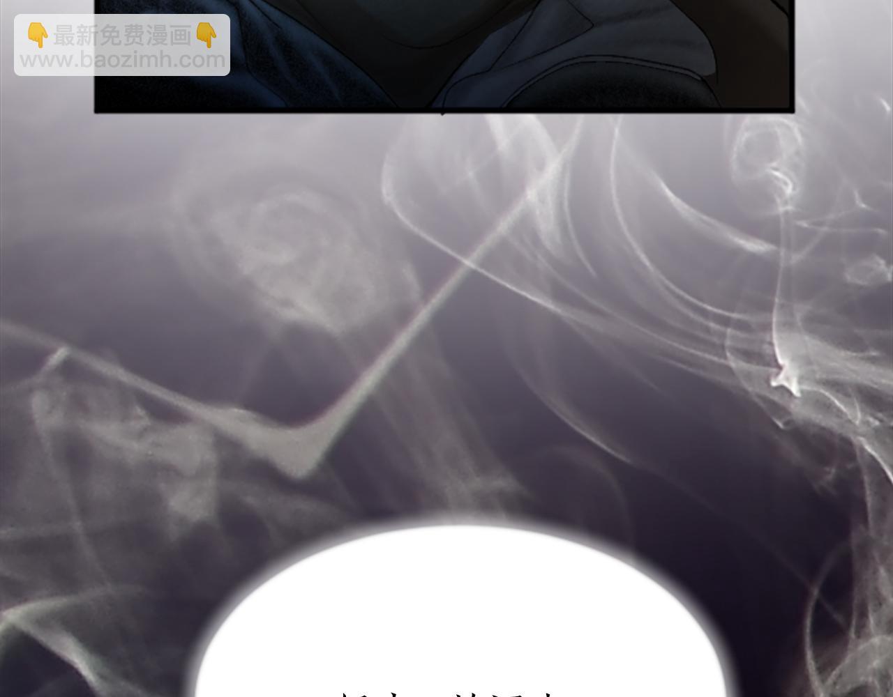 第二十二话 醉酒的伊扎克(1/3)-第22话