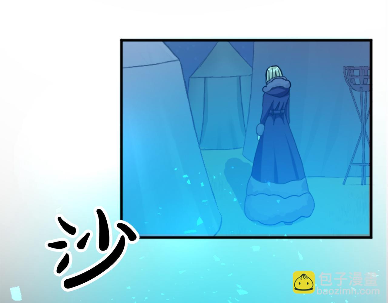 第二十二话 醉酒的伊扎克(1/3)-第22话