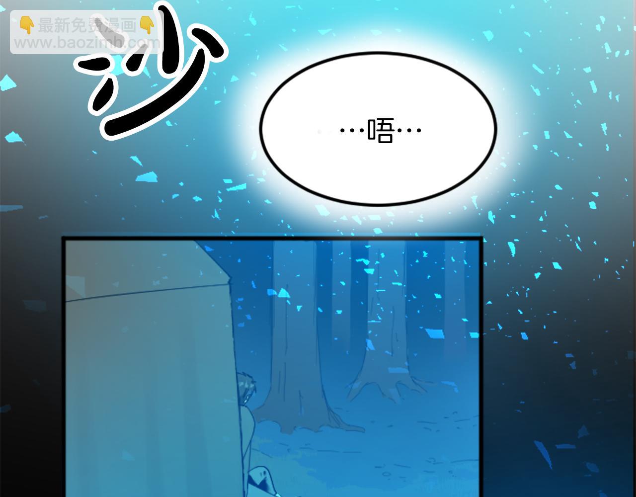 第二十二话 醉酒的伊扎克(1/3)-第22话