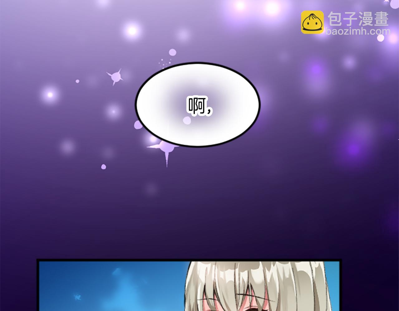 第二十四话 我只属于您(1/3)-第24话