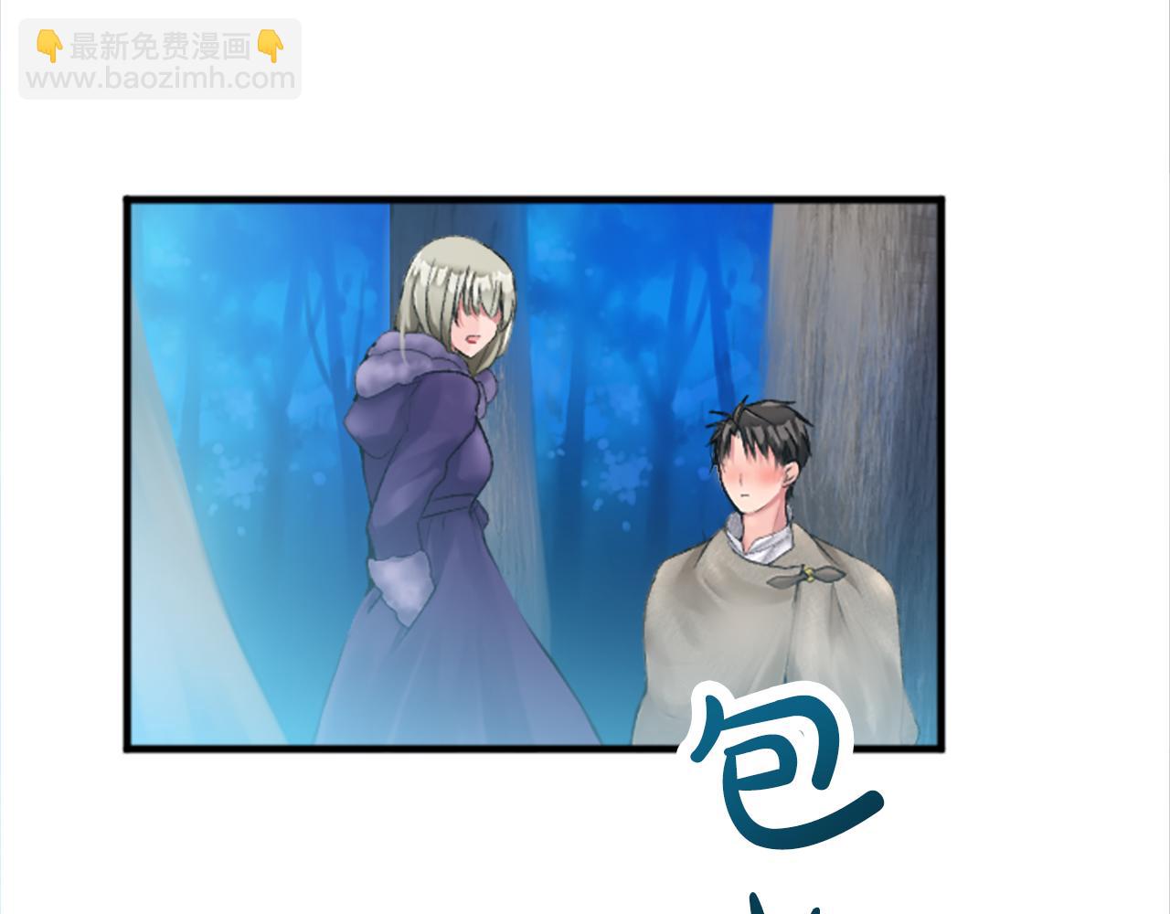 第二十四话 我只属于您(1/3)-第24话