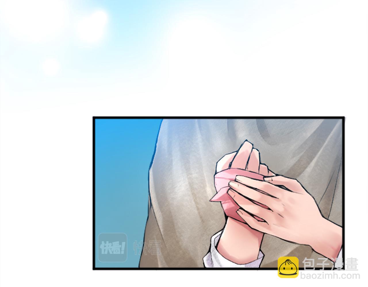 第二十四话 我只属于您(1/3)-第24话