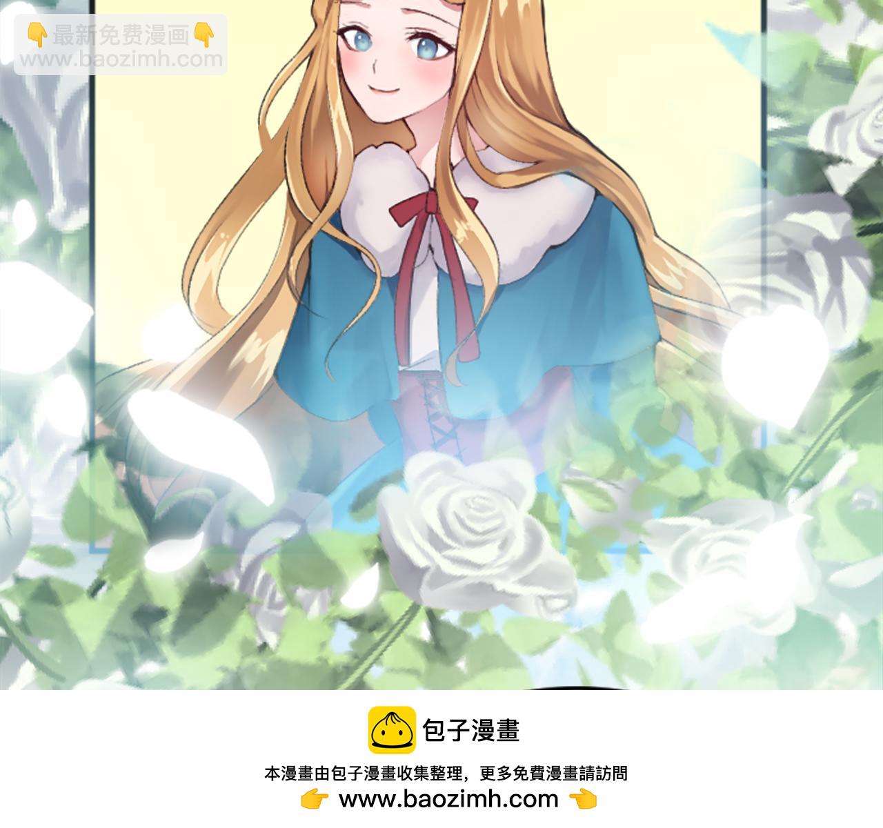 第二十四话 我只属于您(1/3)-第24话