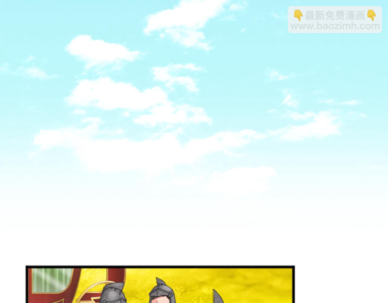 第二十六话 刁难(1/3)-第26话