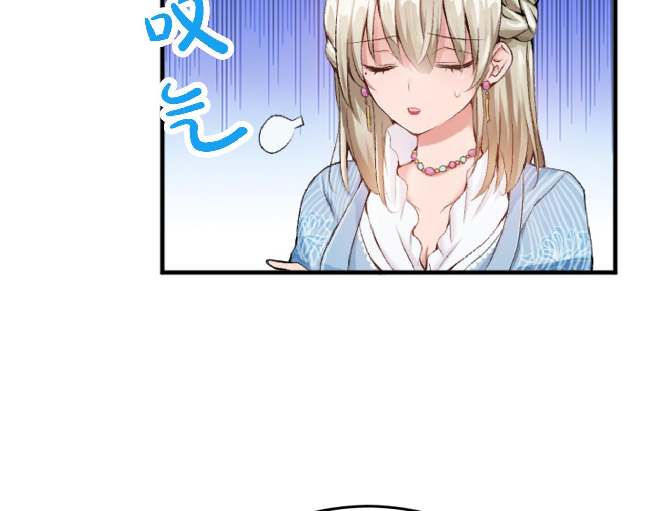 第二十六话 刁难(1/3)-第26话