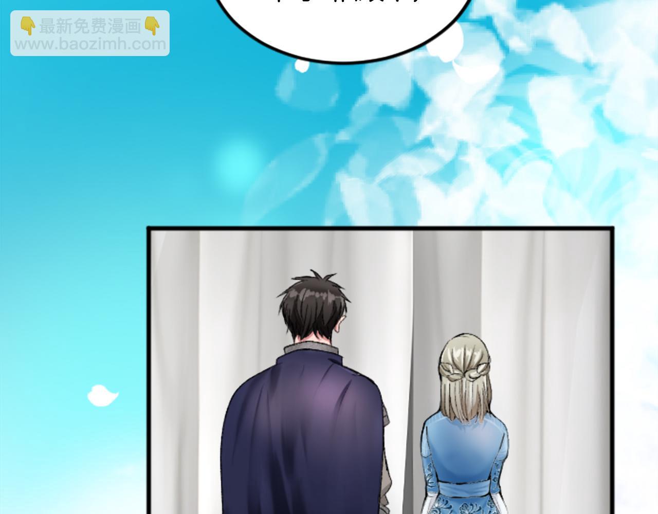 第二十六话 刁难(1/3)-第26话