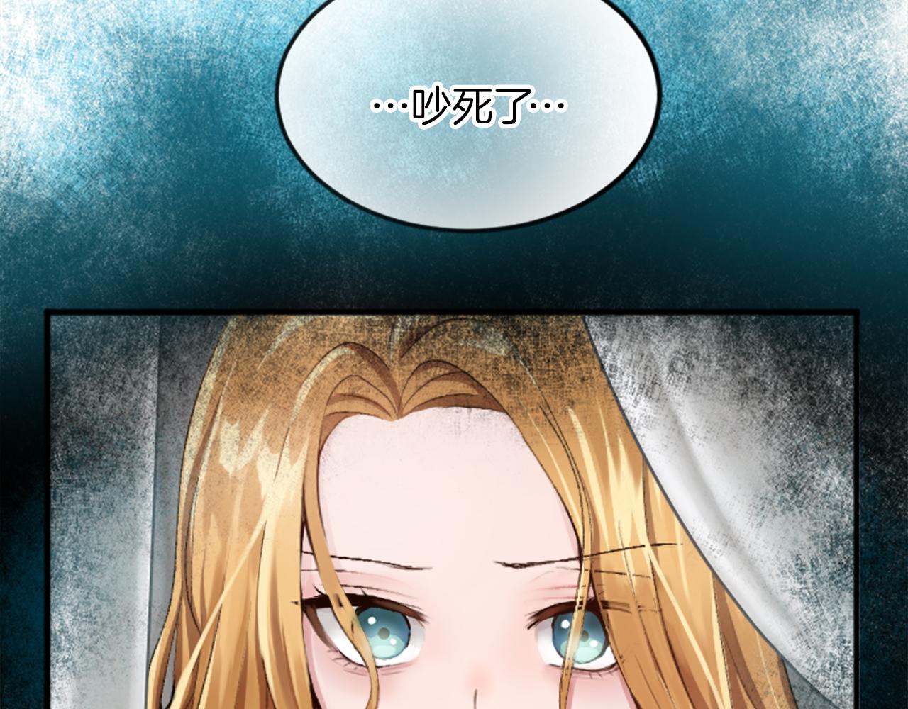 第二十六话 刁难(1/3)-第26话