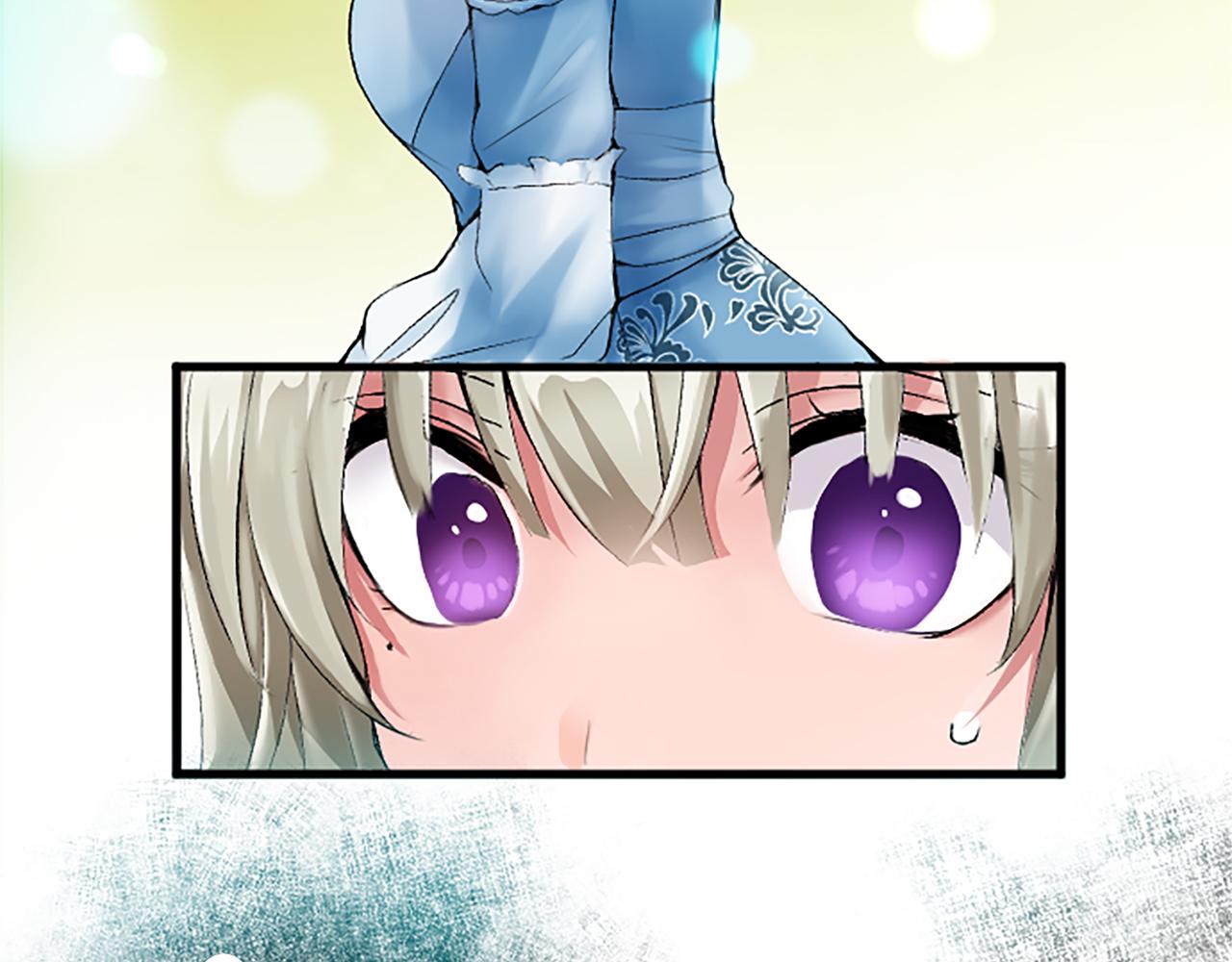 第二十六话 刁难(1/3)-第26话