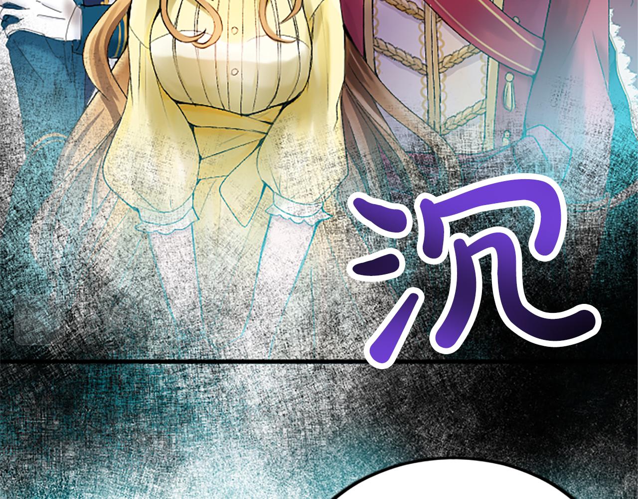 第二十六话 刁难(1/3)-第26话