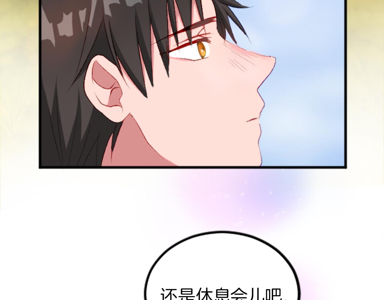 第二十六话 刁难(1/3)-第26话