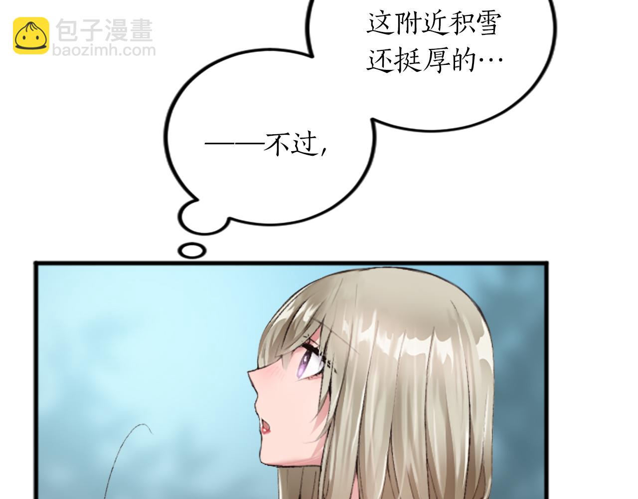 第二十八话  灵峰利基(1/4)-第28话