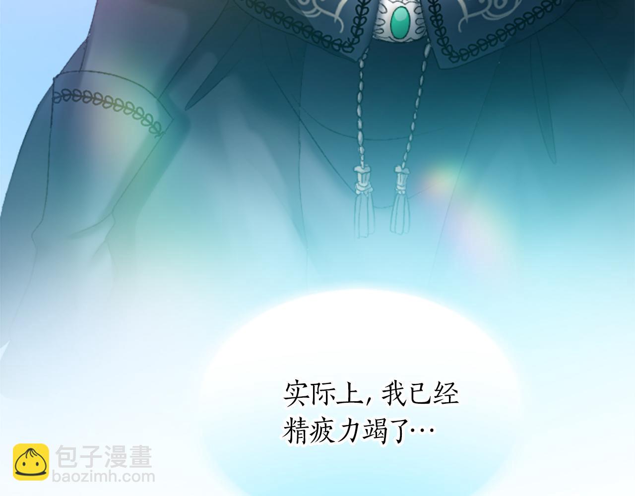 第二十八话  灵峰利基(1/4)-第28话