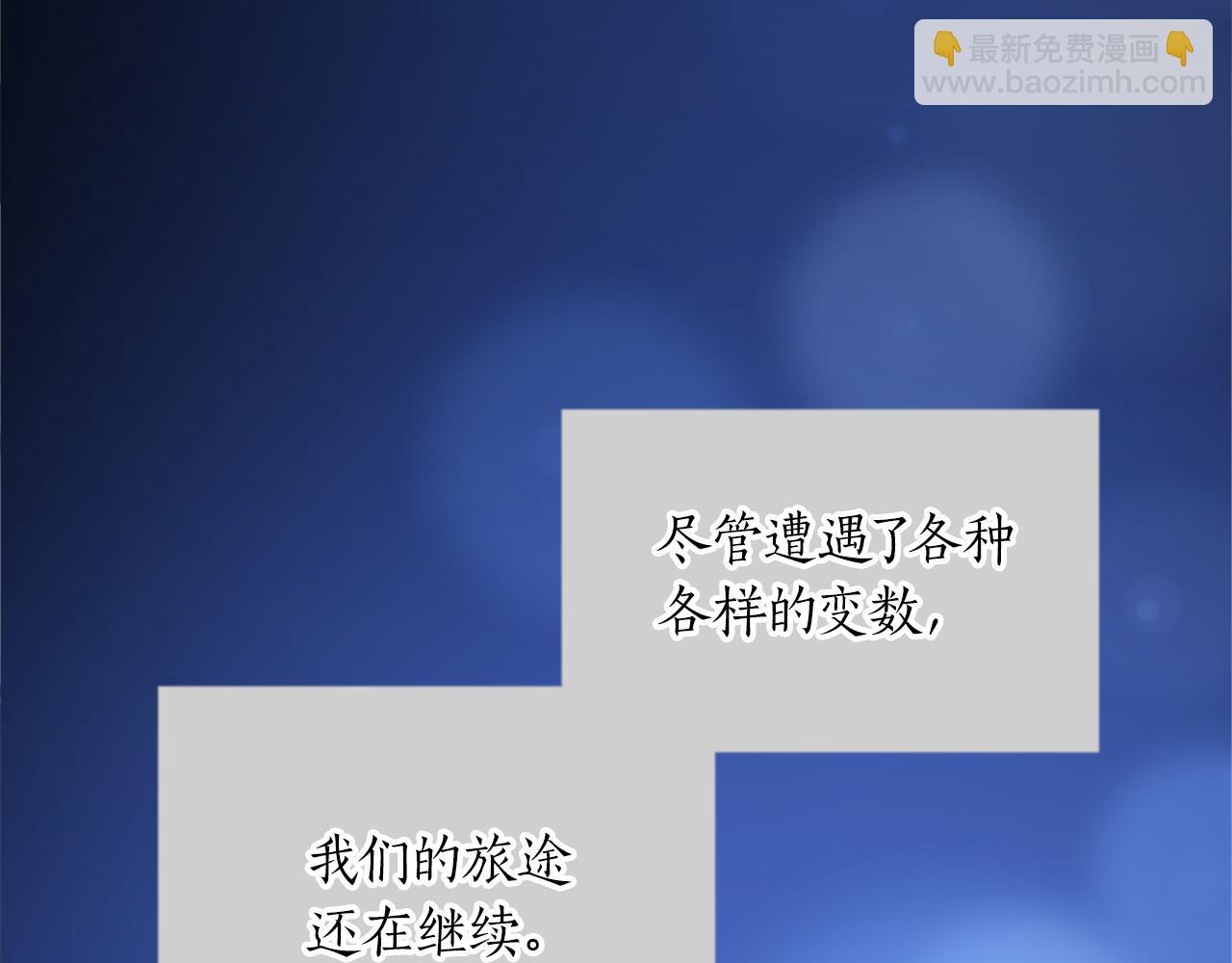 第二十八话  灵峰利基(1/4)-第28话