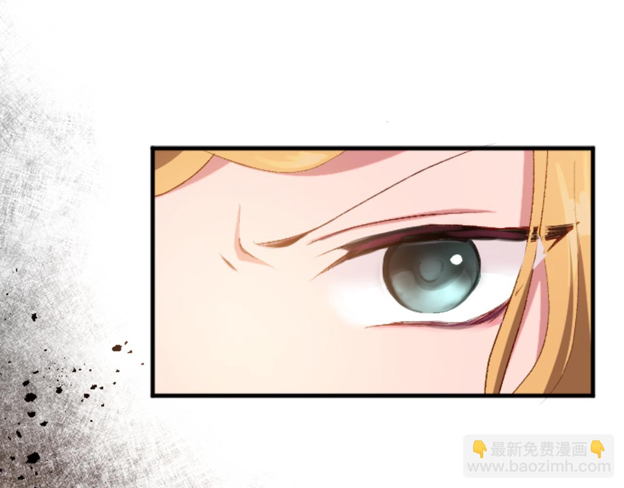 第三十话 伊扎克是为了我？(1/4)-第30话