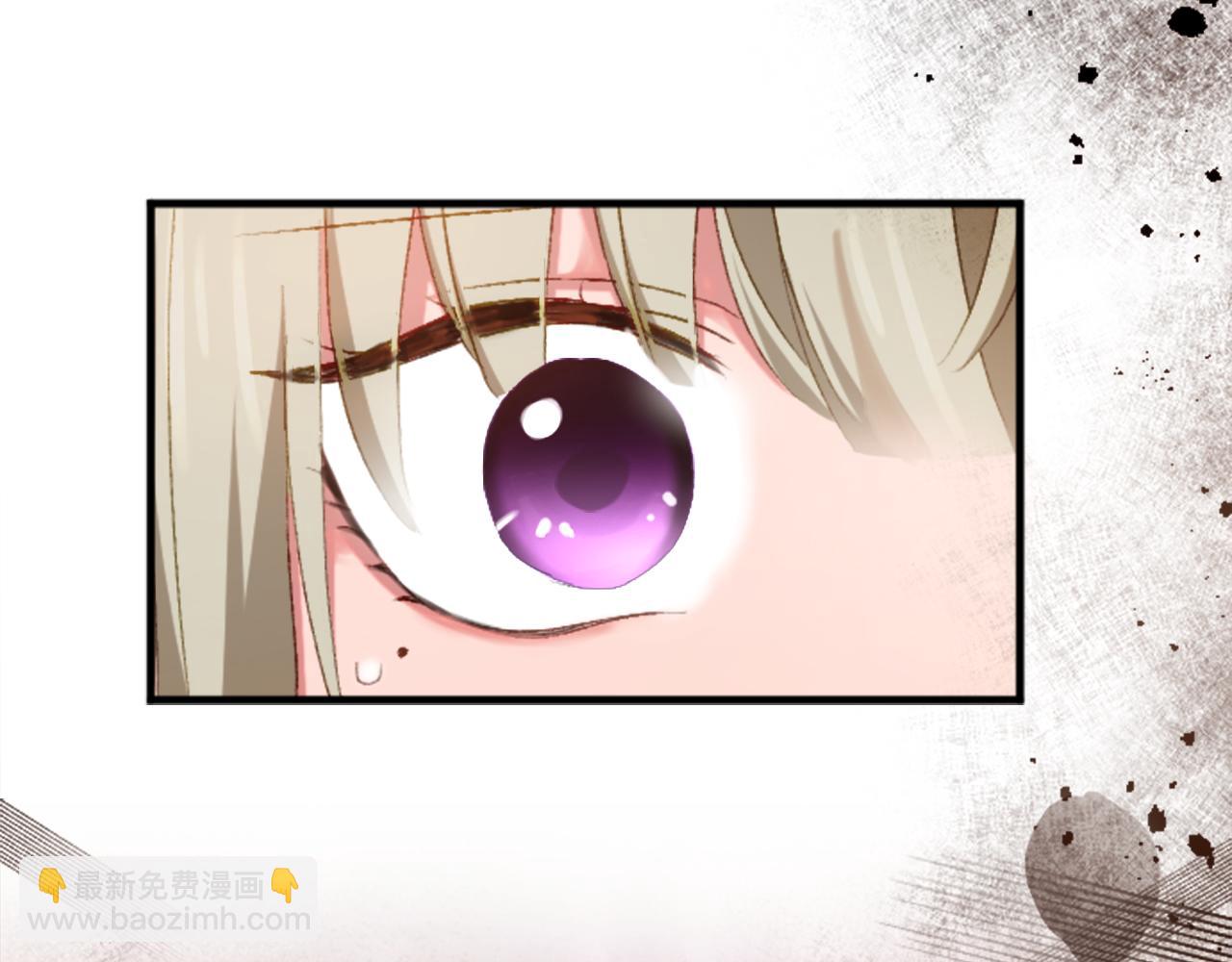 第三十话 伊扎克是为了我？(1/4)-第30话