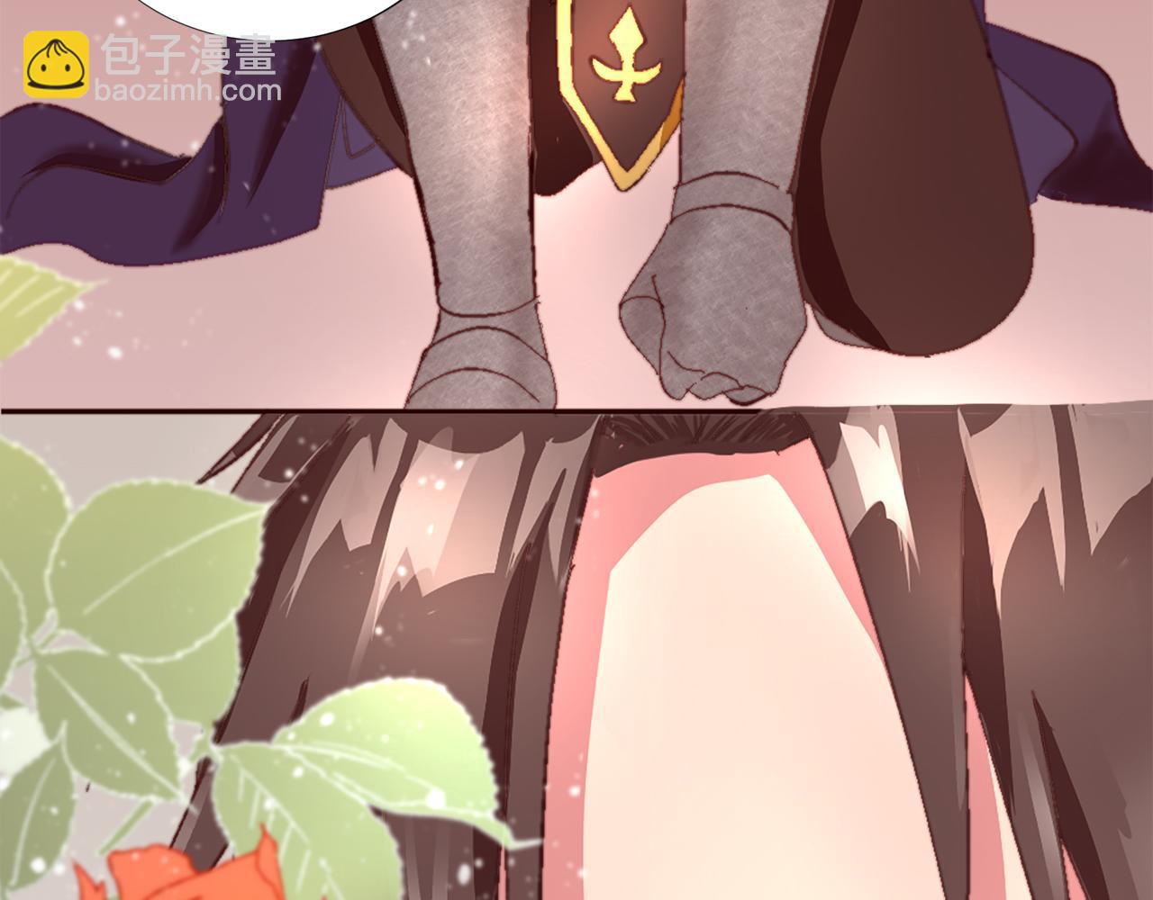 第四话 领地视察(1/3)-第4话