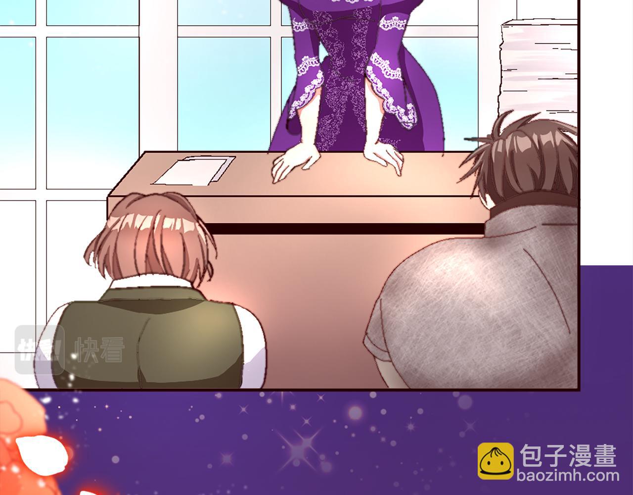 第四话 领地视察(1/3)-第4话