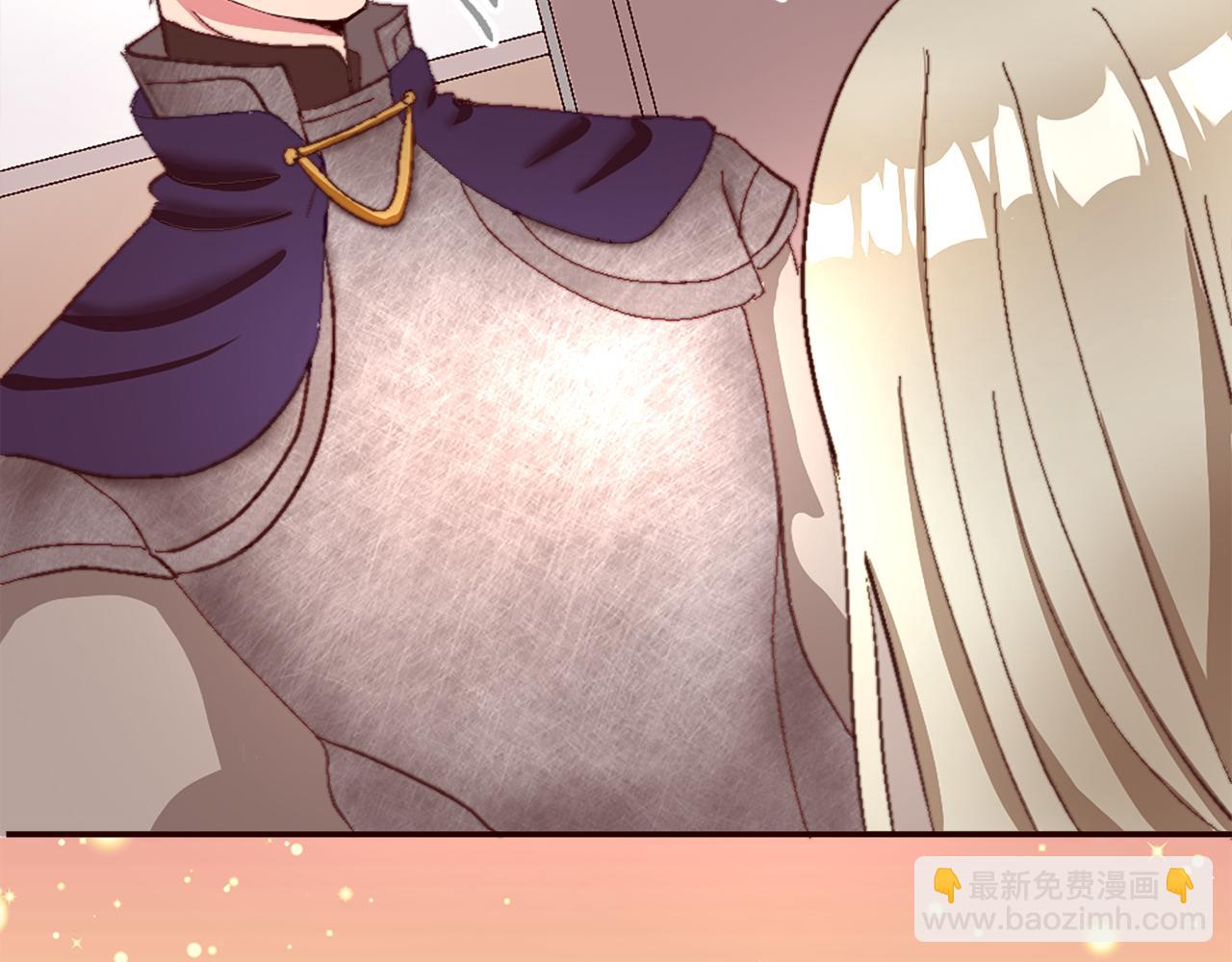 第四话 领地视察(1/3)-第4话