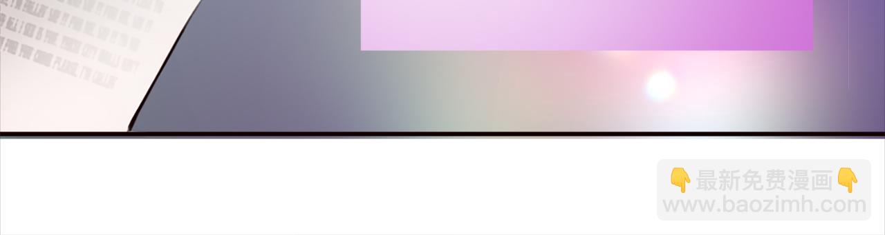 第四话 领地视察(1/3)-第4话