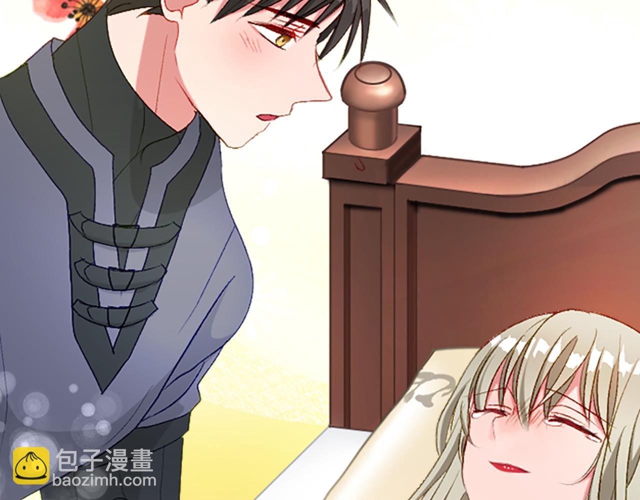 第三十二话 您就是我的一切(1/4)-第32话