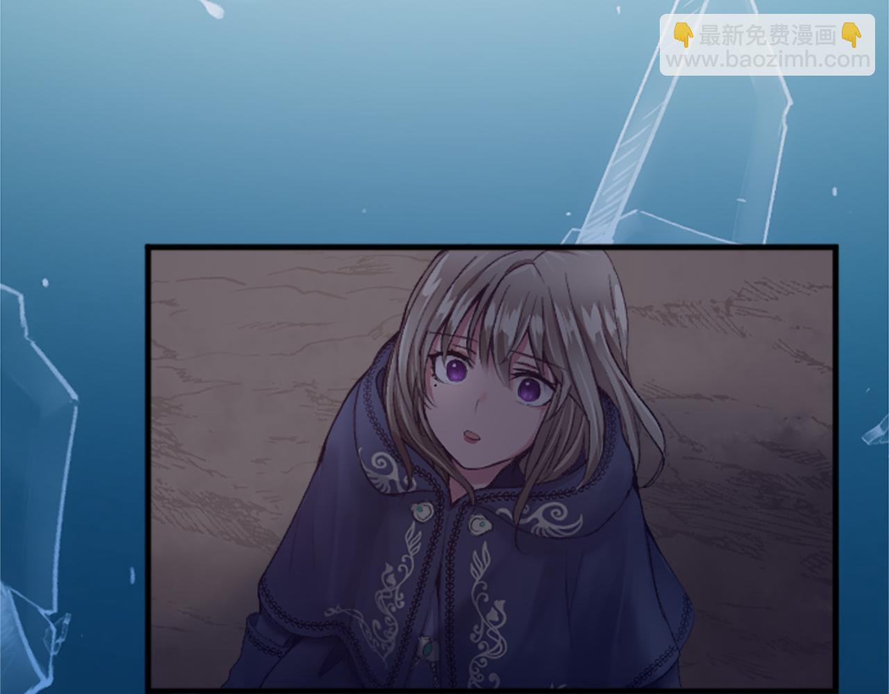 第三十二话 您就是我的一切(1/4)-第32话