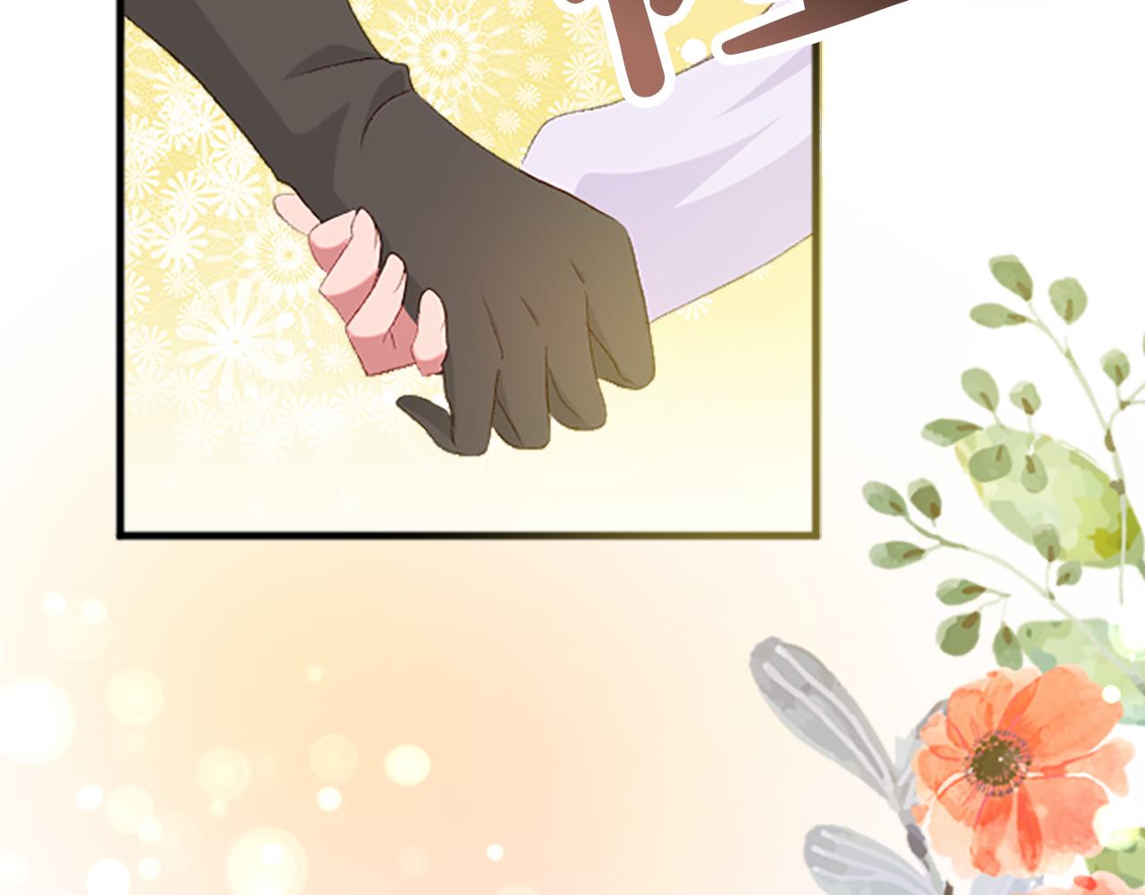 第三十二话 您就是我的一切(1/4)-第32话