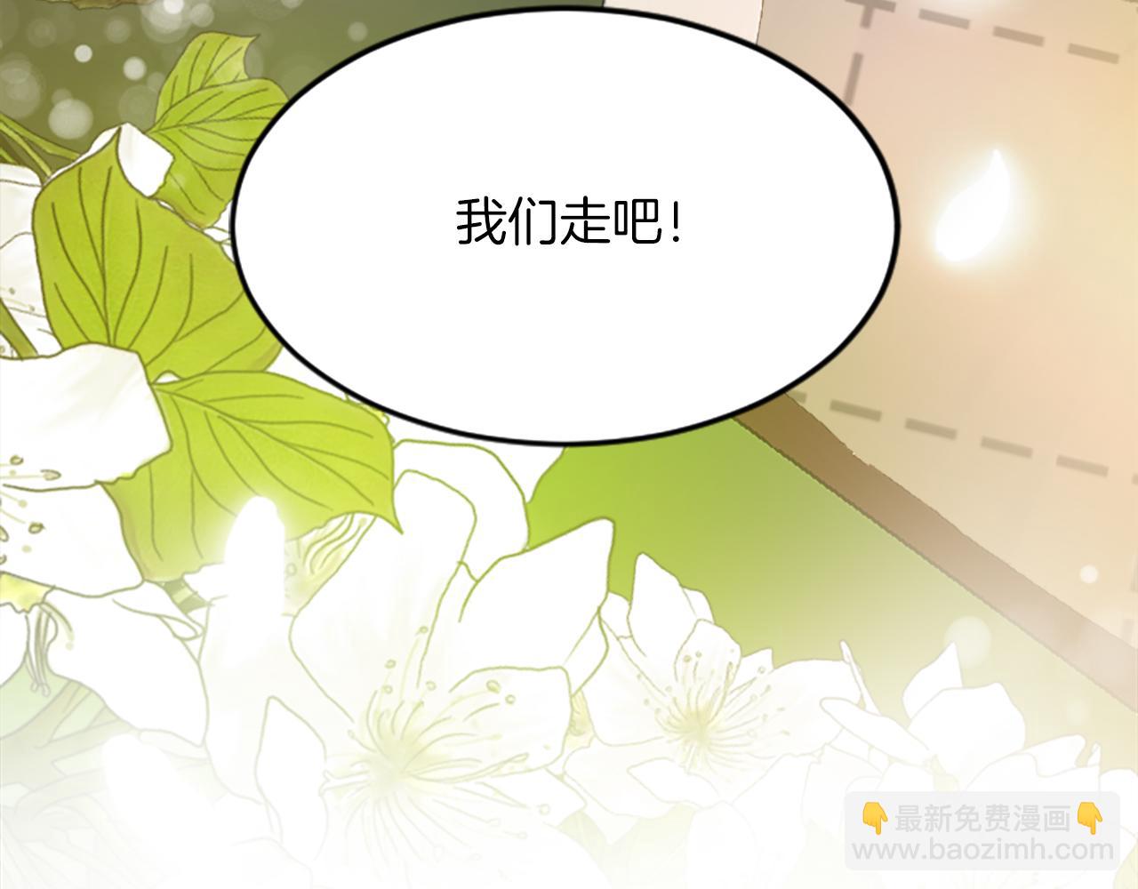 第三十四话 最后的任务(1/4)-第34话